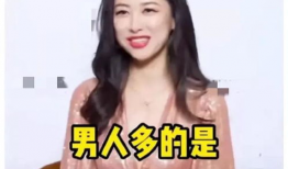 匿名娱乐圈吃瓜爆料,匿名爆料背后的真相大起底